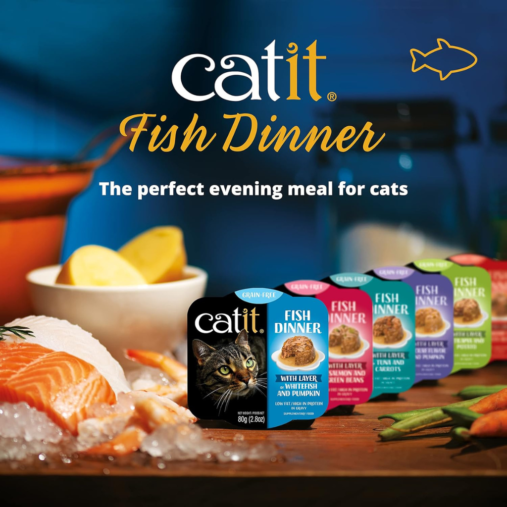 Catit Dinner Variety Pack Grain-Free Fish Wet Cat Food Topper (2.6 oz Can Case of 12) - Cat Food 12