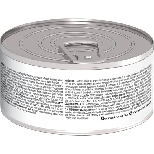 Hill's Science Diet Senior 7+ Canned Cat Food, Tender Tuna Dinner, 5.5 oz, 24 Pack wet cat food