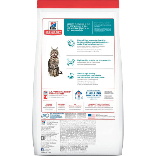 Hill's Science Diet Senior 7+ Indoor Dry Cat Food, Chicken Recipe, 3.5 lb Bag
