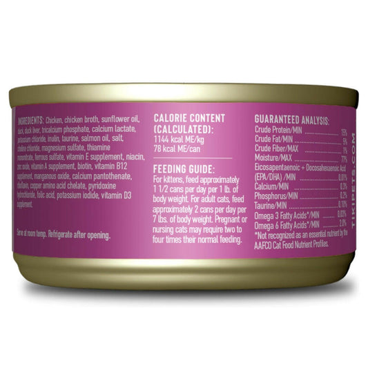 Tiki Cat Baby Shreds Chicken & Duck & Duck Liver Grain-Free Wet Food For Cats(2.4 oz x 12 cans)