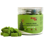 Arya Sit Freeze-Dried Cat Grass with Chicken Limited Edition - Cat Treats 1