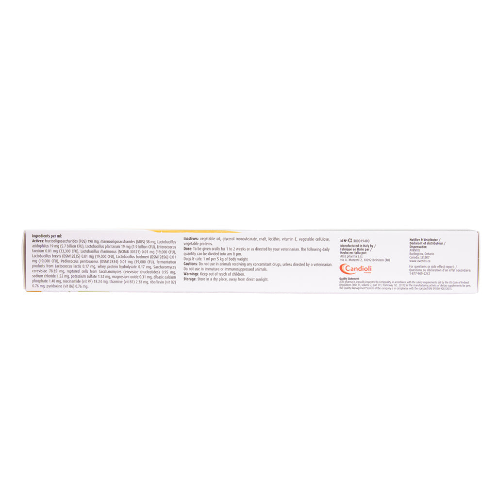 Aventi GI Complete Paste (15 cc) For Dogs & Cats