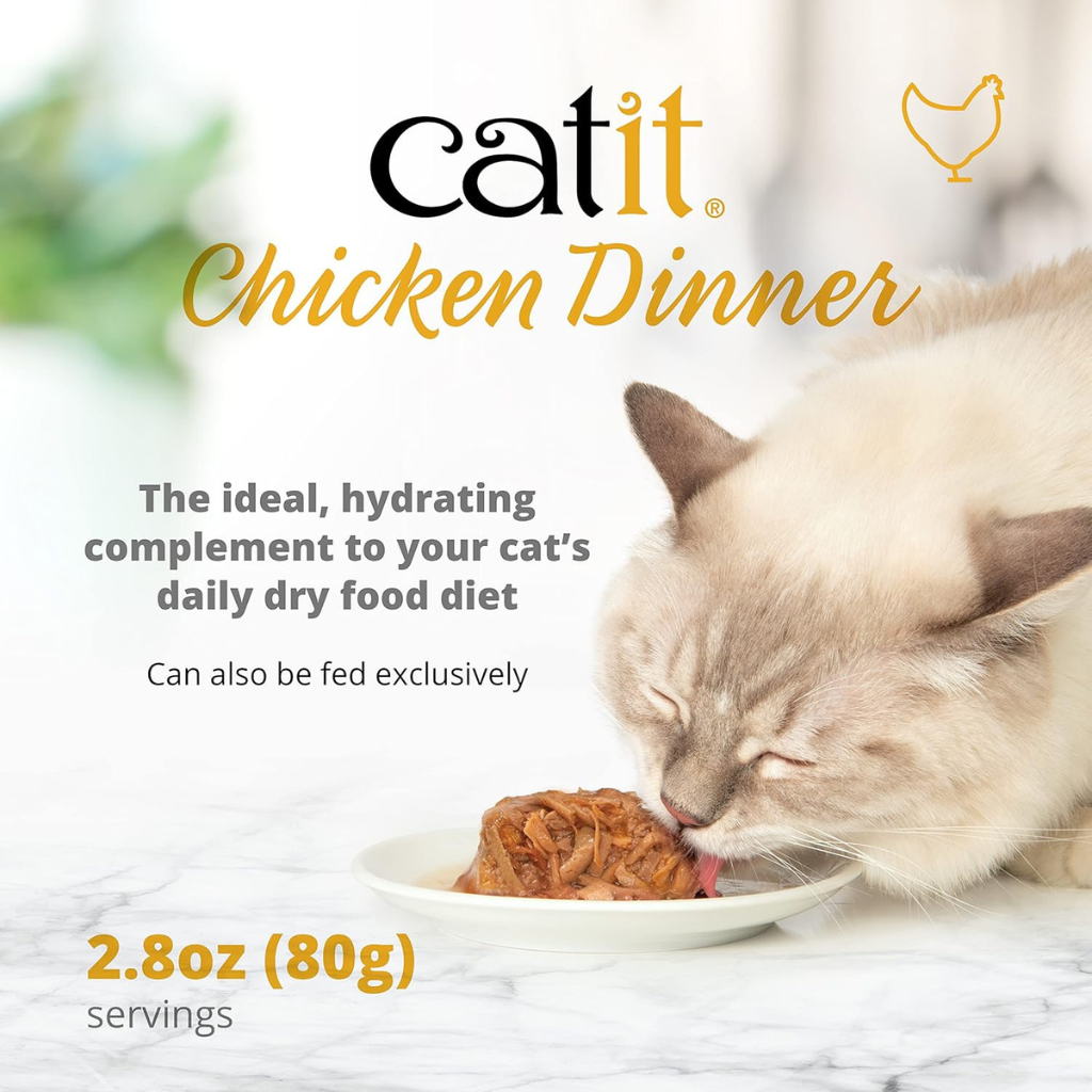 Catit Dinner Variety Pack Grain-Free Chicken Wet Cat Food Topper (2.6 oz can case of 12) - Cat Food 10