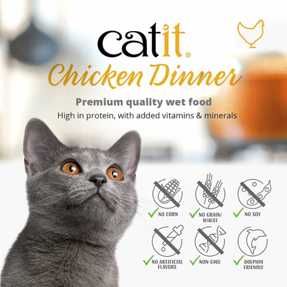 Catit Dinner Variety Pack Grain-Free Chicken Wet Cat Food Topper (2.6 oz can case of 12) - Cat Food 8