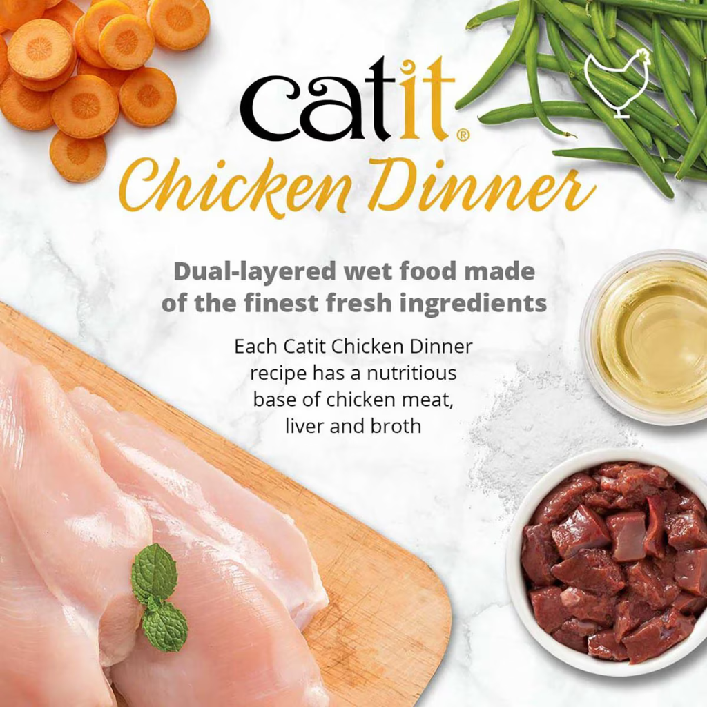 Catit Dinner Variety Pack Grain-Free Chicken Wet Cat Food Topper (2.6 oz can case of 12) - Cat Food 7