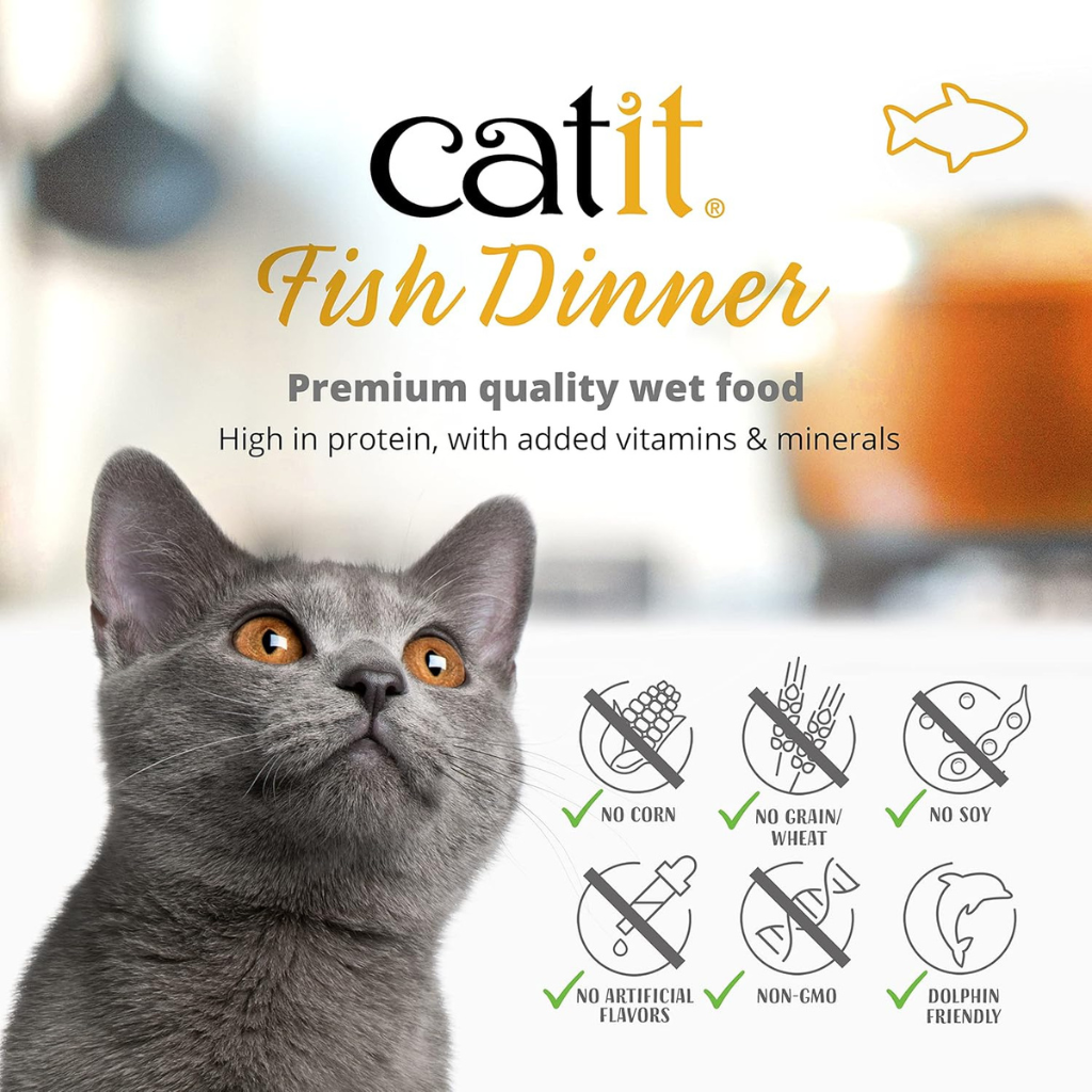 Catit Dinner Variety Pack Grain-Free Fish Wet Cat Food Topper (2.6 oz Can Case of 12) - Cat Food 10