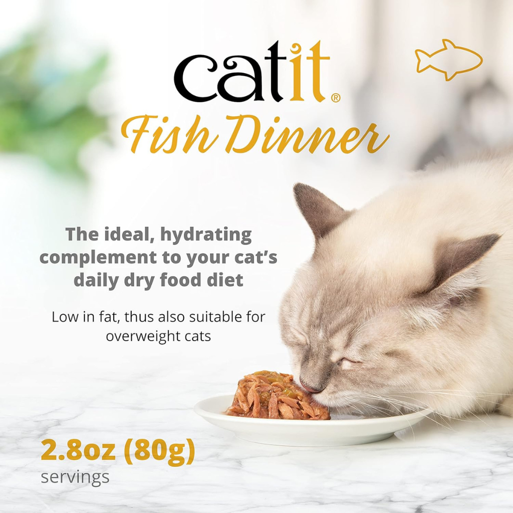Catit Fish Dinner with Tuna & Carrots Wet Cat Food (2.8 oz) - Cat Food 7