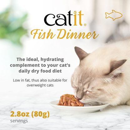 Catit Fish Dinner with Tuna & Carrots Wet Cat Food (2.8 oz) - Cat Food 7