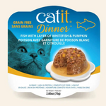 Catit Fish Dinner with Whitefish & Pumpkin for Cats 2.65-oz - Cat Food 1