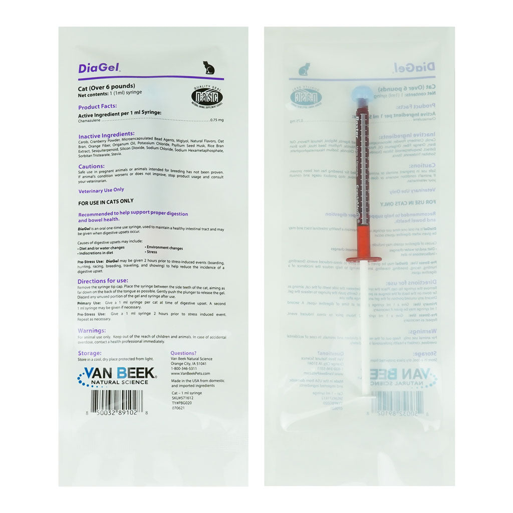 DiaGel Anti-Diarrheal Gel for Cats (1 ml) - Cat Digestive & Probiotics Supplements 3