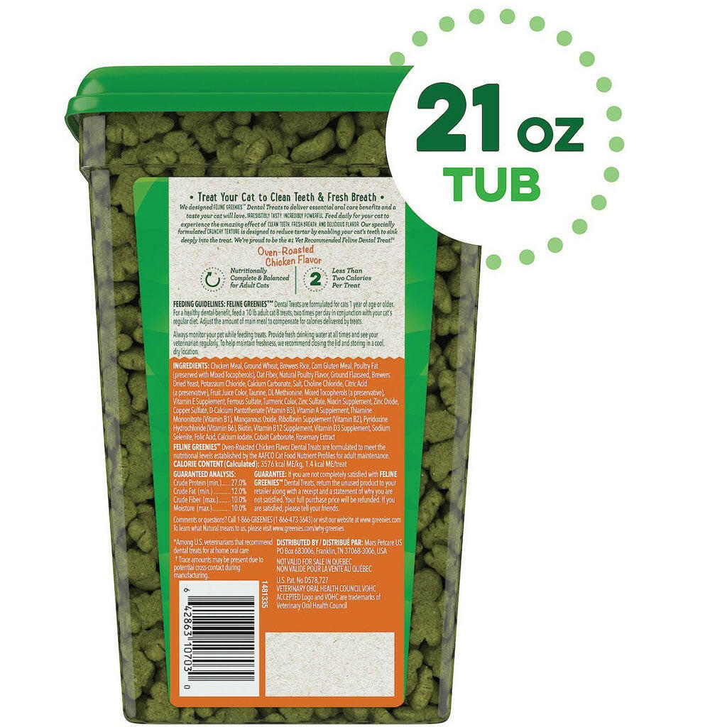 Greenies Feline Oven Roasted Chicken Flavor 21oz backside