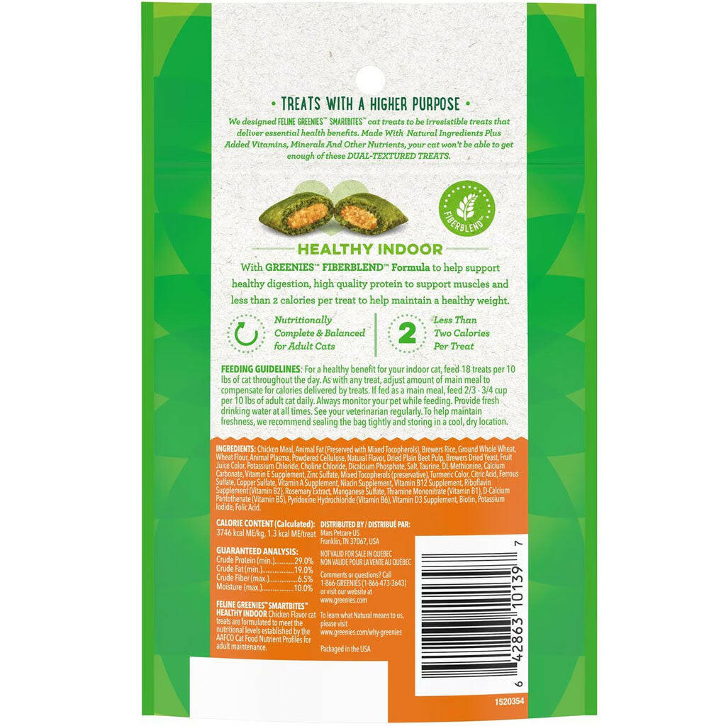 Greenies Feline SmartBites Healthy Indoor Chicken Flavor backside