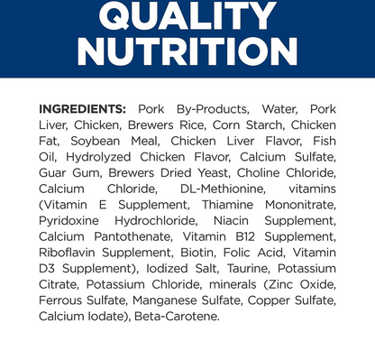 Hill's Prescription Diet c/d Multicare Urinary Care with Chicken Canned Cat Food