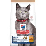 Hill's Science Diet Senior 7+ No Corn, Wheat or Soy Dry Cat Food, Chicken, 7 lb Bag