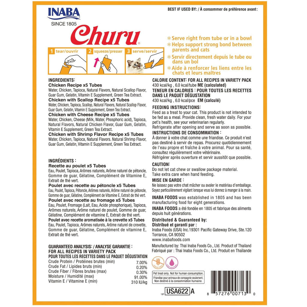 Inaba Churu Chicken Variety Pack Grain-Free Lickable Treat for Cats