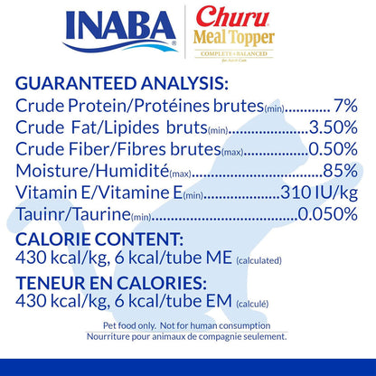 Inaba Churu Meal Topper Chicken with Cheese Recipe Cat Food