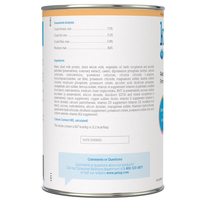 KMR Kitten Milk Replacer Liquid (11 oz)