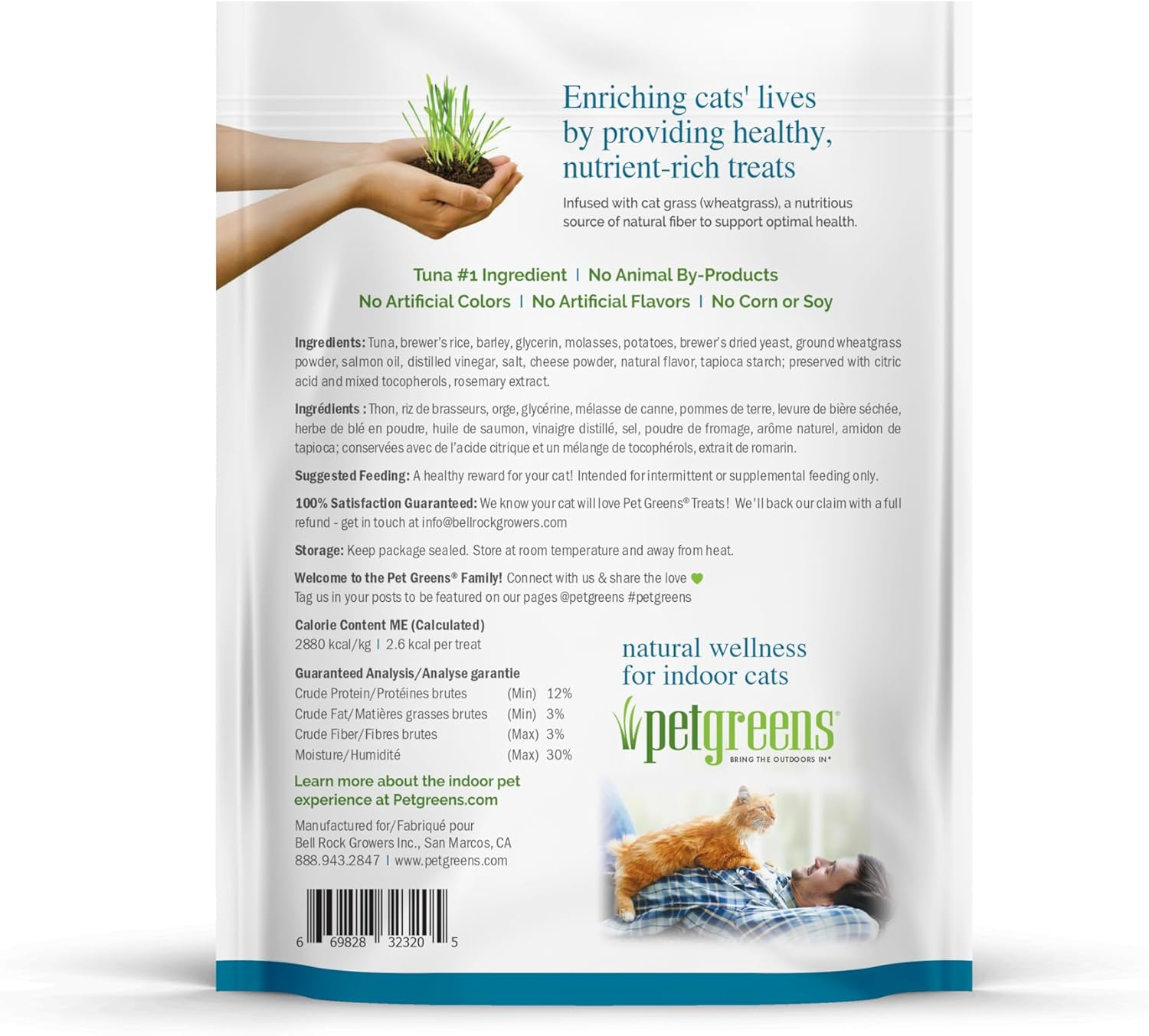 Pet Greens Cat Craves Semi-Moist Tuna Soft Treats For Cats (3 oz) - Cat Treats 5