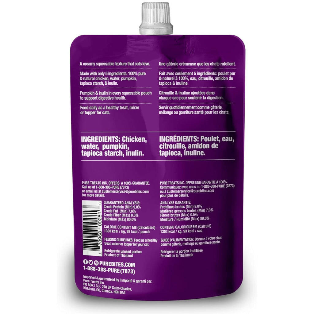 PureBites Plus Squeezables- Gut & Digestion Food Topping For Cat (2.5 oz)