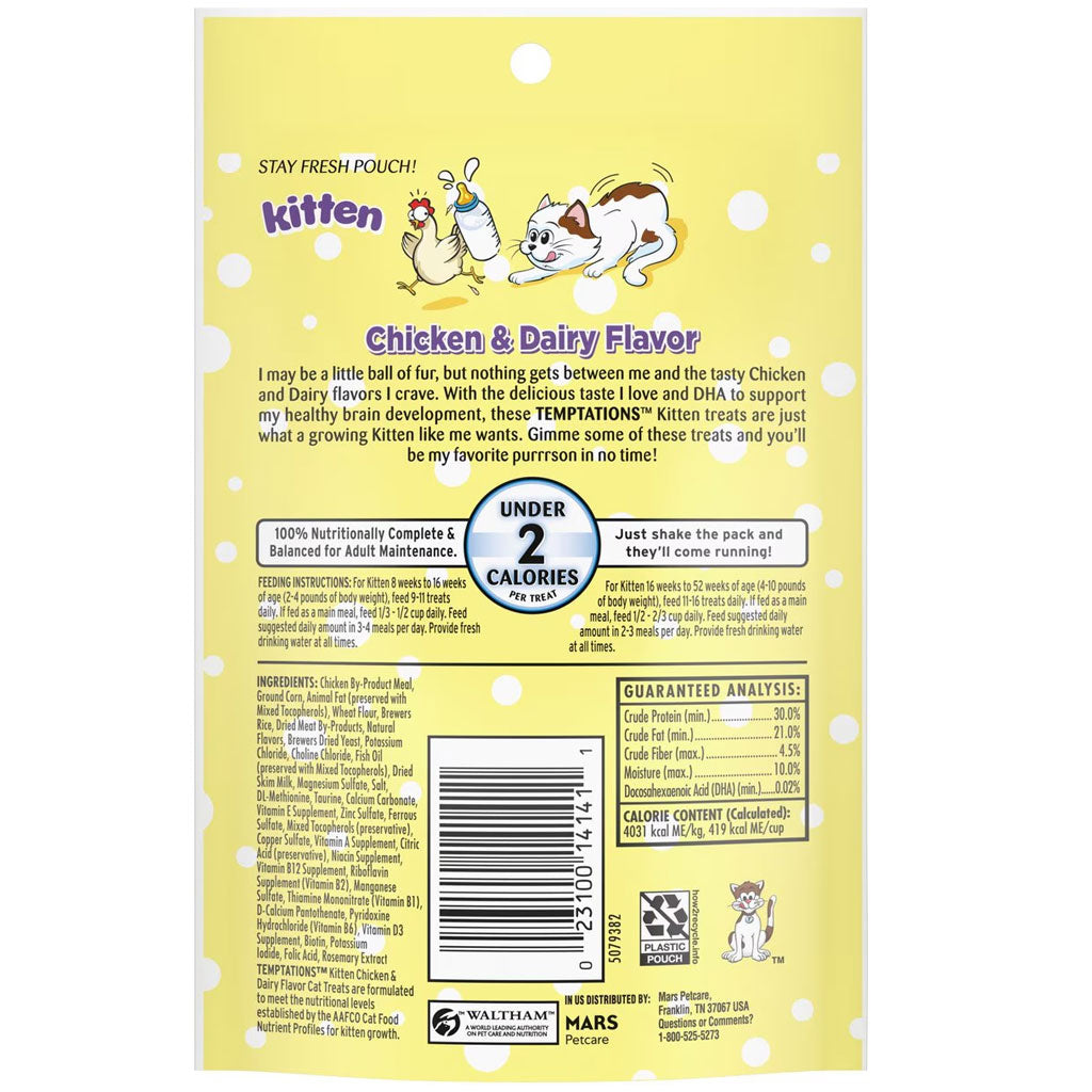 Temptations Chicken Flavor Crunchy & Soft Kitten Treats backside