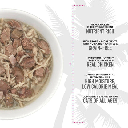 This grain free wet kitten food, or cat food is nutrient rich with high moisture