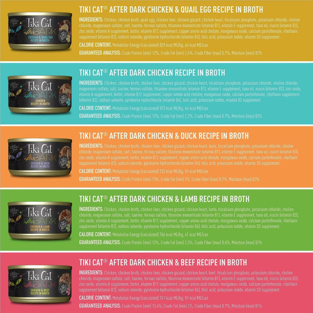 Different flavors of tiki after dark cat food
