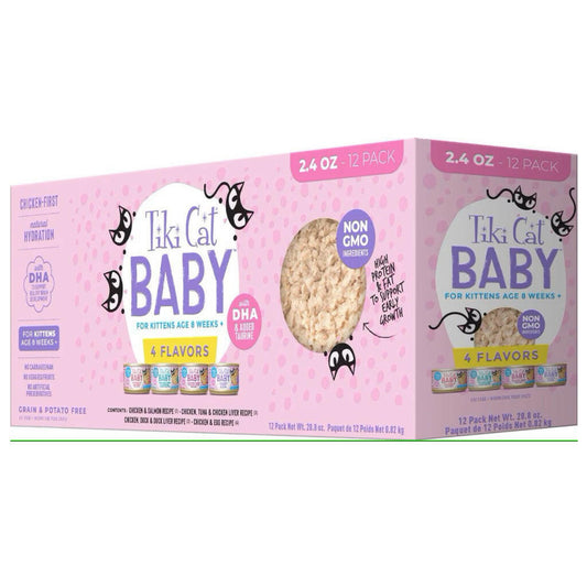 Tiki Cat Baby Shreds Grain-Free Wet Food For Cats-Variety Pack (2.4 oz x 12 cans)