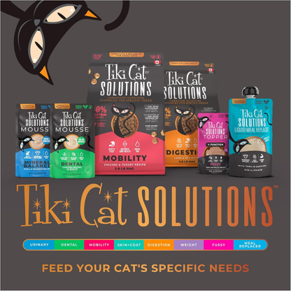 Tiki Cat Solutions Supplement Mobility Chicken Recipe in Broth for Cats (0.28 oz x 20 sachets) - Cat Food 11