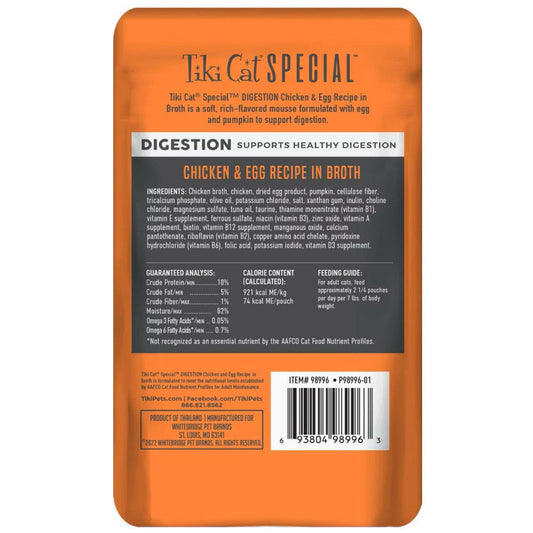 Tiki Cat Speical Mousse Digestion (2.4 oz x 12 pouches)