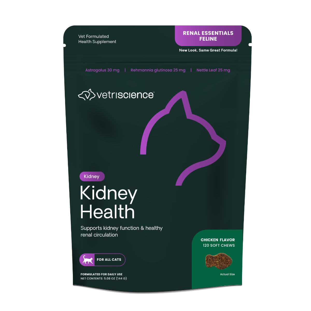 VetriScience Renal Essentials Kidney Supplement for Cats (120 Bite-Sized Chews) - Cat Supplements & Vitamins 3